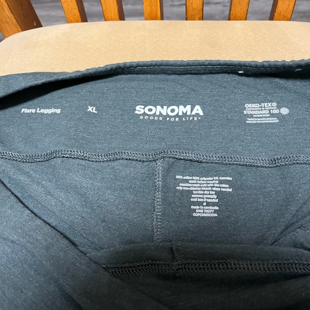 Sonoma Flare Legging - XL - Picture 6 of 7
